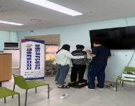 [세종] 보람장애인주간이용센터 출장체력측정