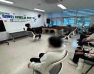 [경남-출장] 경남지역장애인보건의료센터 연계 증진교실 (하동군보건소)