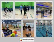 [서울장애인체력인증센터] 단체 · 수중증진교실 · 건강프로젝트 9월 4주차 현장 !
