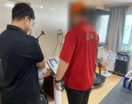 [경기포천]하늘아래사회문화연구소 출장측정
