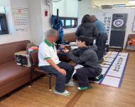 [경남-출장체력측정] 경남시각장애인복지연합회 고성지회
